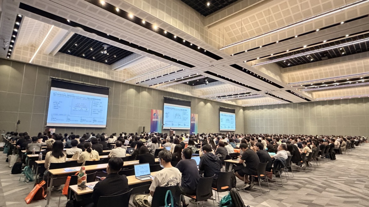 2026 Cloud Summit Taiwan 現場