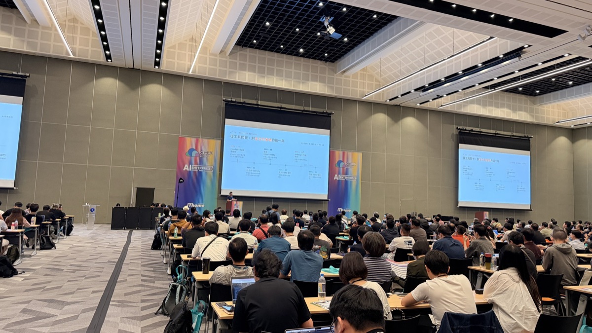 現場投影片：從工具問世，到全公司落地的這一年